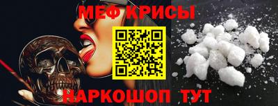 мдма Кудрово