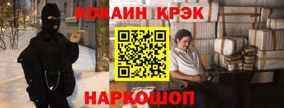 мдма Кудрово