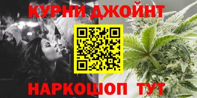 MESCALINE Кудымкар