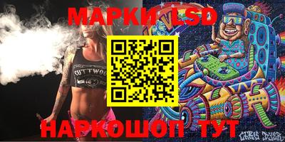 мдма Кудрово