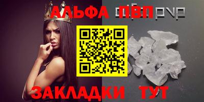 мдма Кудрово