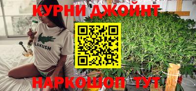 мдма Кудрово