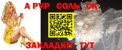 мдма Кудрово