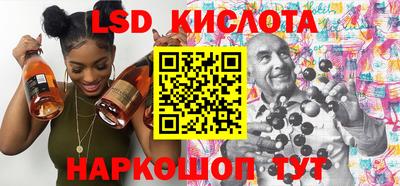 мдма Кудрово
