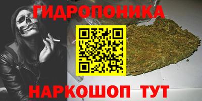 MESCALINE Кудымкар