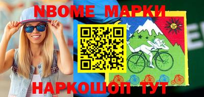 мдма Кудрово