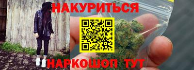 MESCALINE Кудымкар