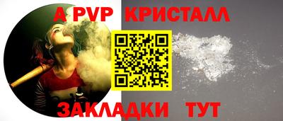 MESCALINE Кудымкар