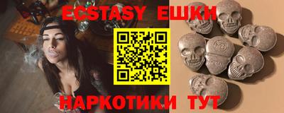 мдма Кудрово