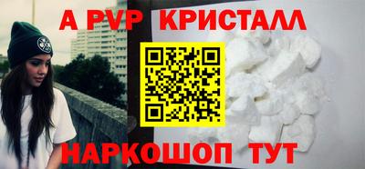 мдма Кудрово
