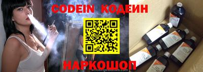 мдма Кудрово