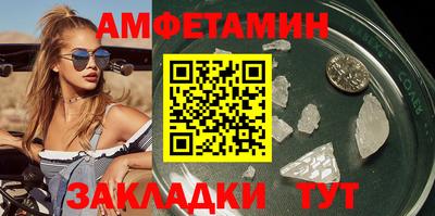 MESCALINE Кудымкар