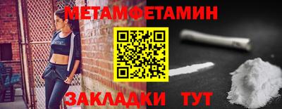 мдма Кудрово