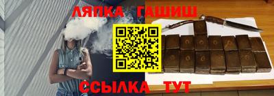 мдма Кудрово