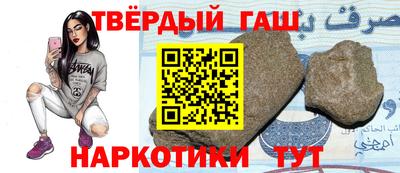 PSILOCYBIN Ленинск-Кузнецкий