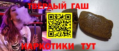 мдма Кудрово