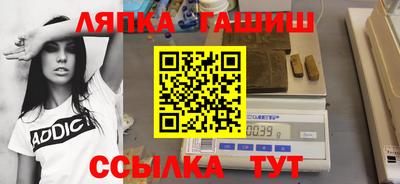 мдма Кудрово