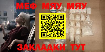 мдма Кудрово
