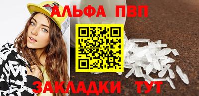 MESCALINE Кудымкар