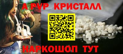 каннабис Лениногорск
